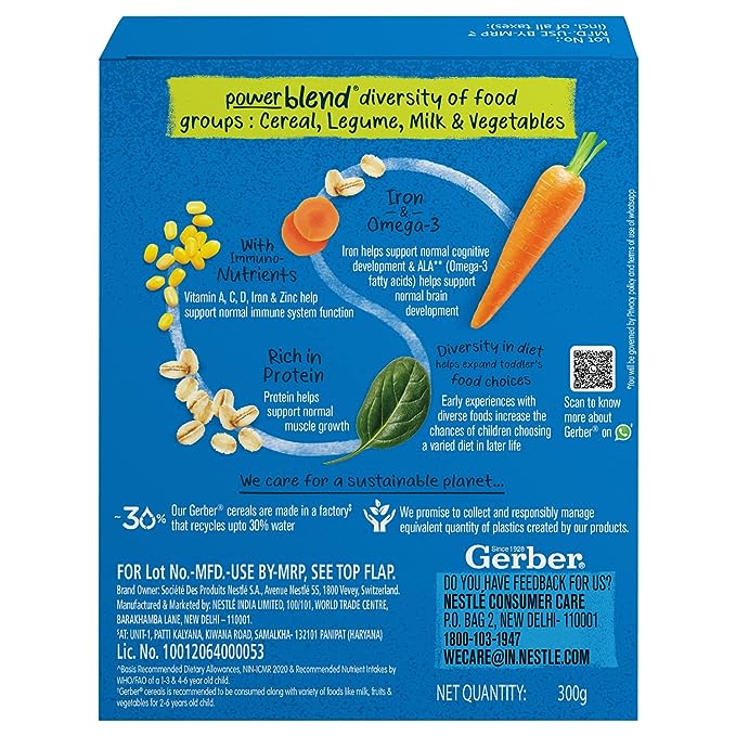 GERBER Cereals - Spinach & Carrot | Instant Cereal for little ones | With Iron & Omega-3 | Rich in Protein | With Vit A, C, D & Zinc | No added colours or flavours | 300g